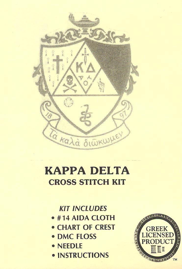 Anmelder Fjerde Martin Luther King Junior Kappa Delta - $24.95 : Stitchworks, Making you a part of the game!