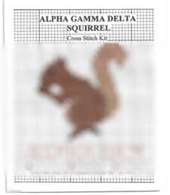 Alpha Gamma Delta Squirrel