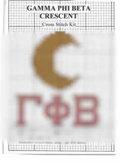 Gamm Phi Beta Crescent